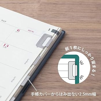 Amazon | ミドリ クリップ インデックス チラット シルバー